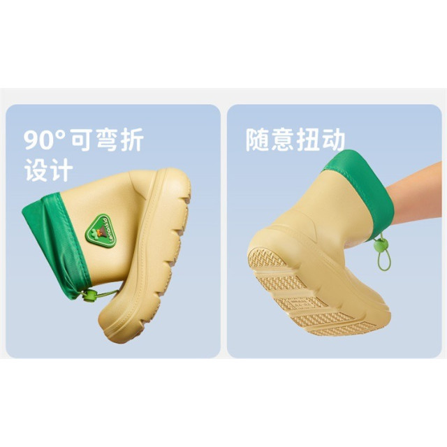 拼色束口防滑雨鞋