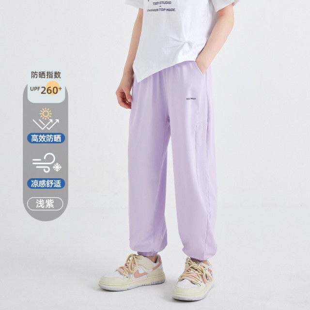 冰感防蚊防曬褲