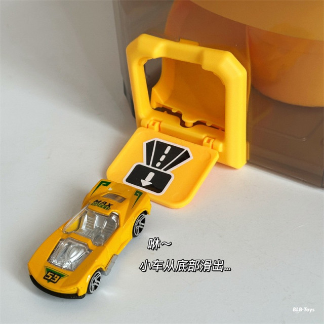 拼裝軌道小汽車收納玩具