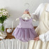 夢幻紫芋紗裙包屁衣