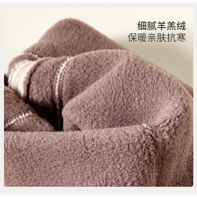 愛心拼色保暖褲