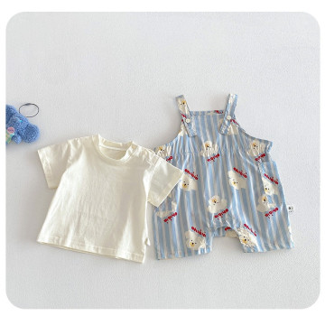 夏日小白狗兩件套