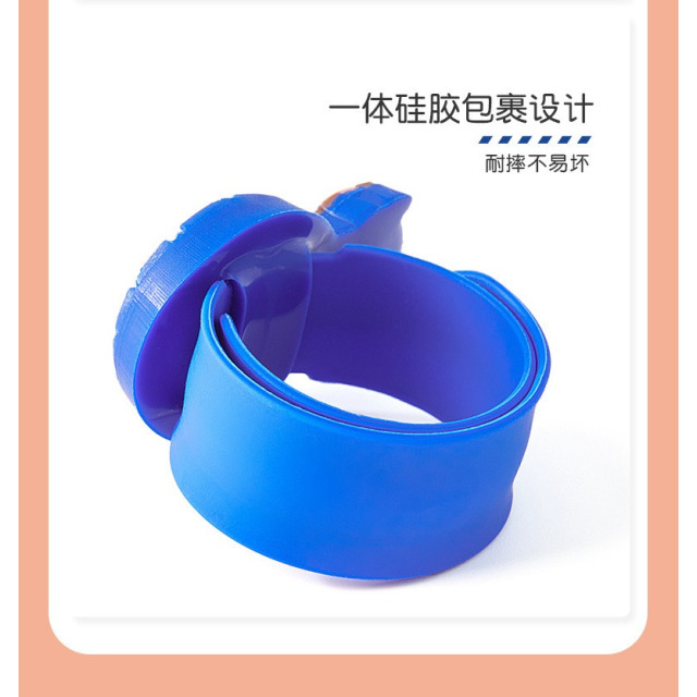 救援隊狗狗拍拍手錶