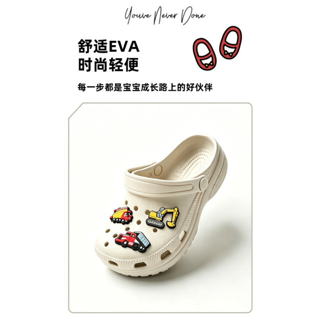 工程車鞋扣洞洞鞋