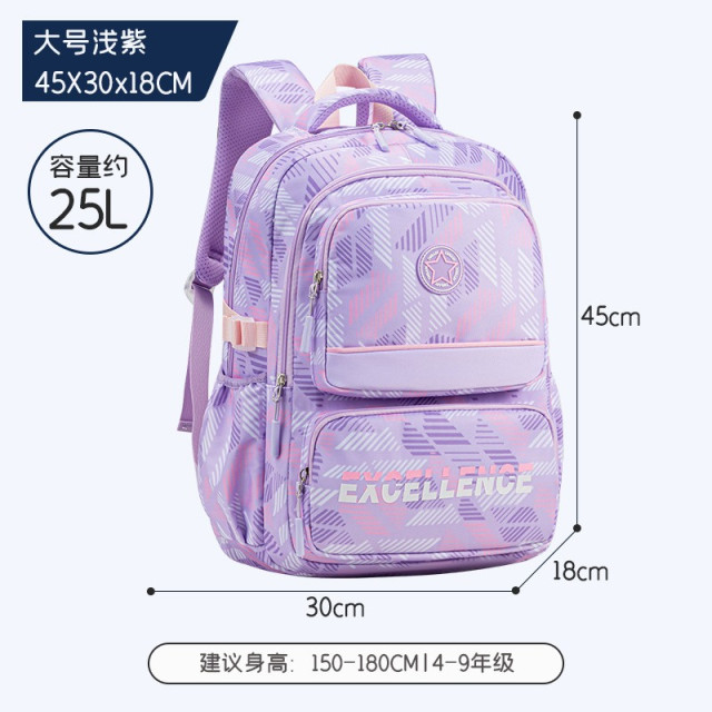 高顏值渲染減壓學生書包