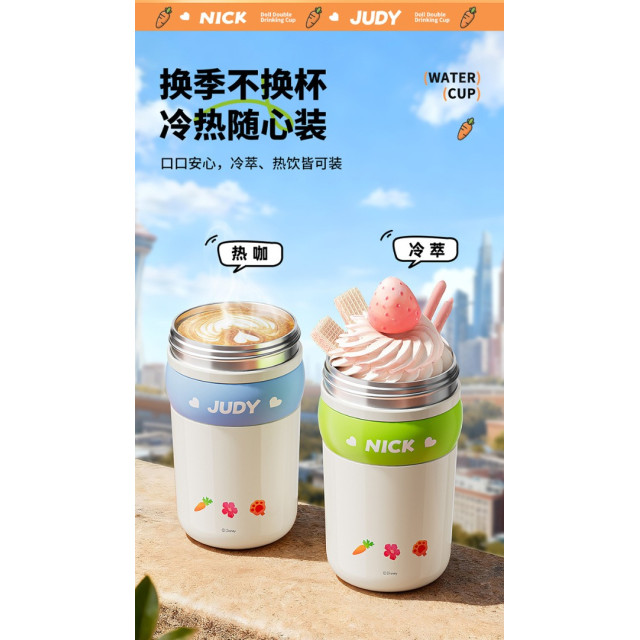 高顏值立體造型保溫水壺