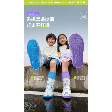 水窪探險高筒防水雨鞋套