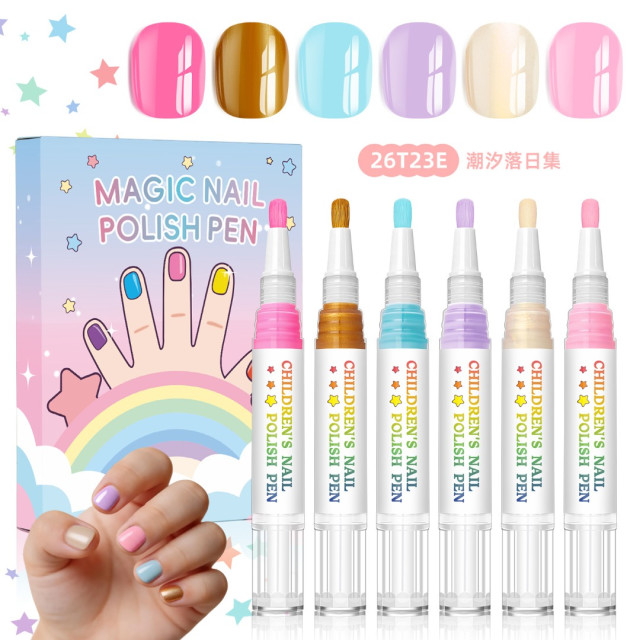 魔法兒童指甲彩繪筆