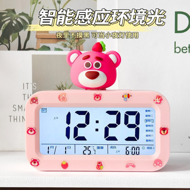 卡通多功能LED電子鬧鐘