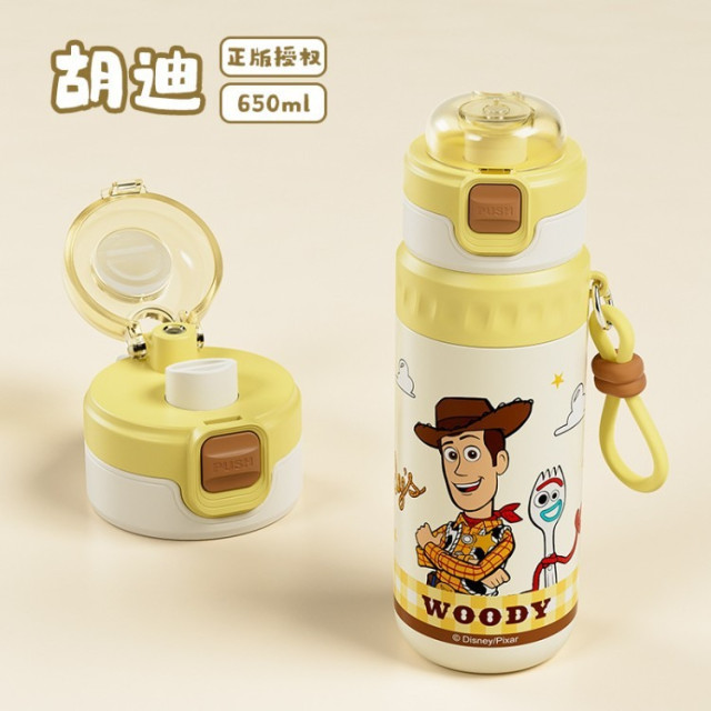 玩總噴霧保溫水壺
