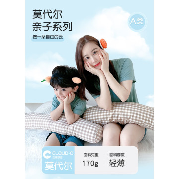 親子冰絲居家套裝