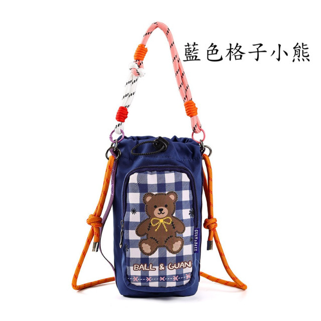 可愛時尚水壺斜背包