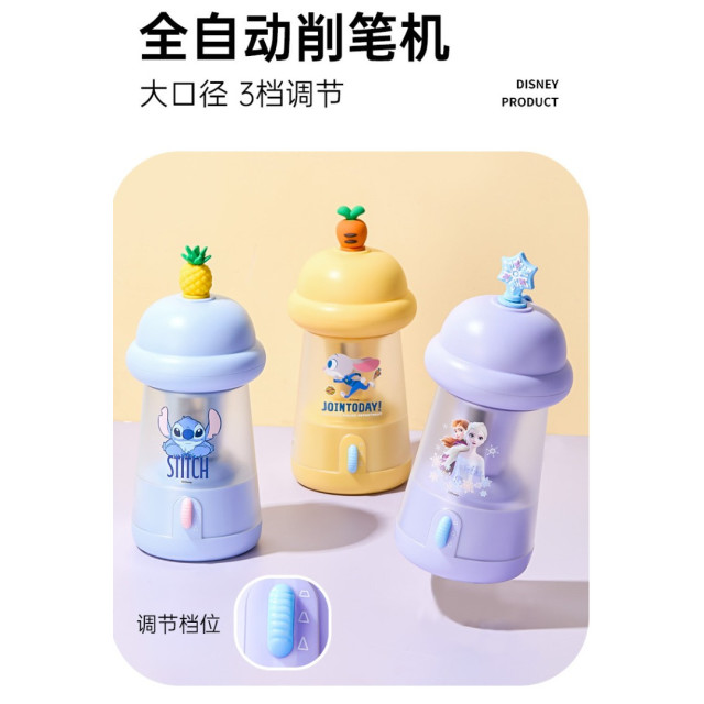 可愛卡通全自動削鉛筆機