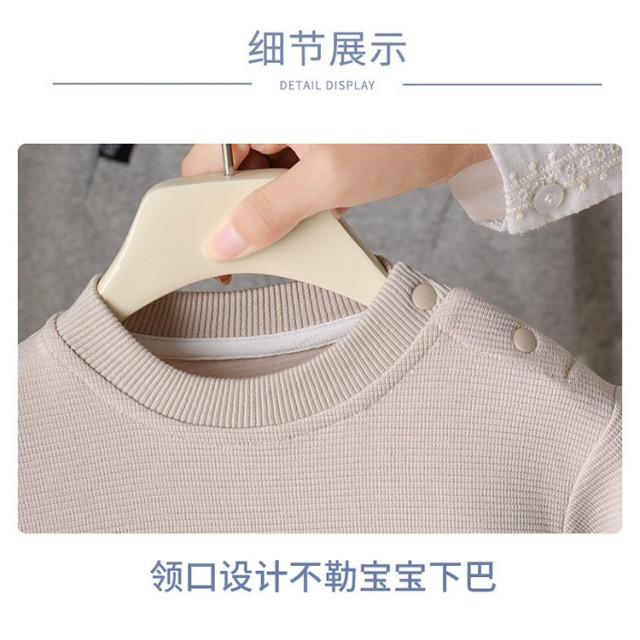 小斑馬格紋袖連身哈衣