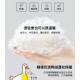 保暖羽絨連帽外套