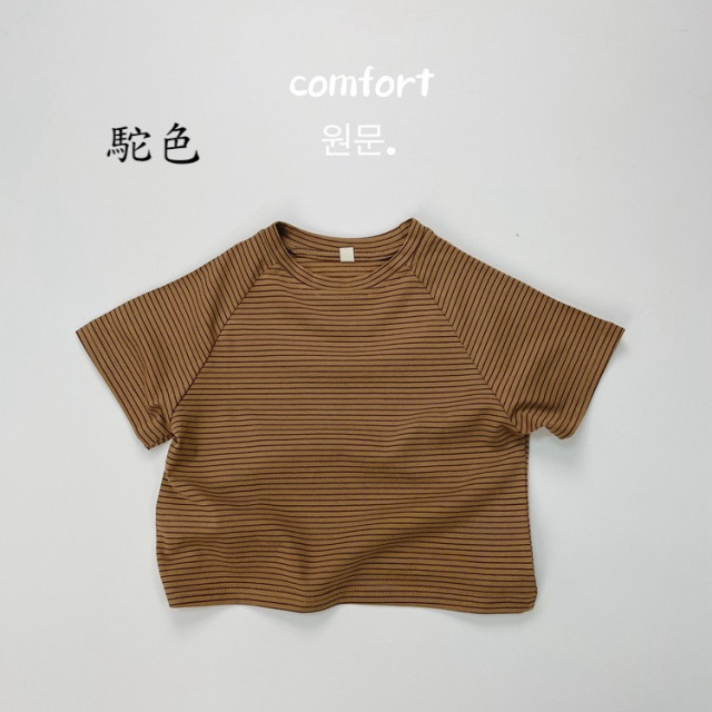 百搭細條紋短T