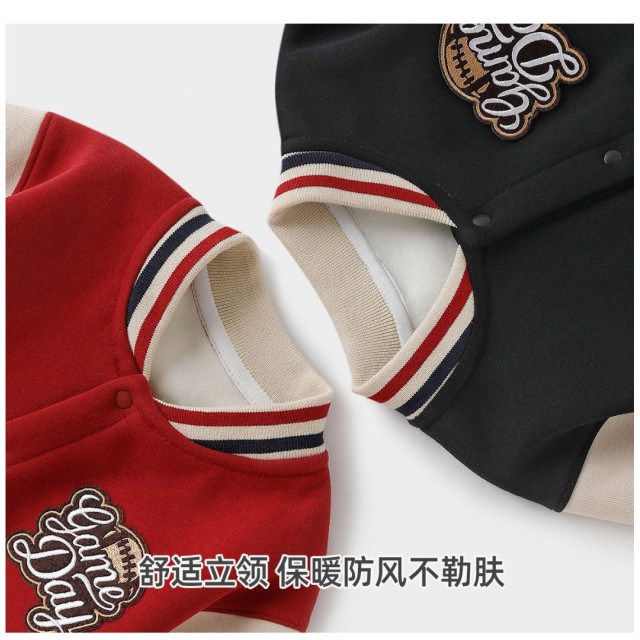 美式撞色棒球風連身包屁衣