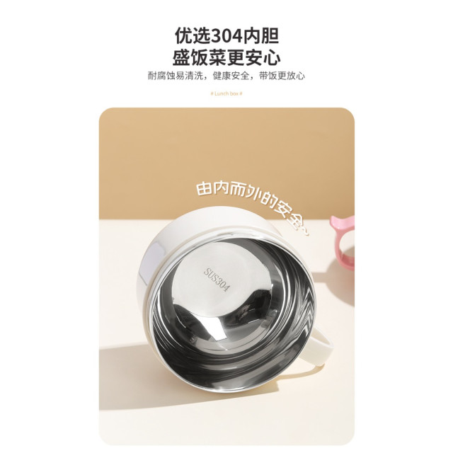 兒童分層手柄便當杯