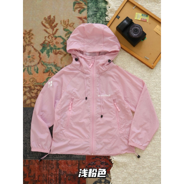 輕量防曬連帽外套