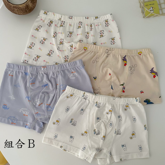 舒適透氣兒童內褲（四入組）