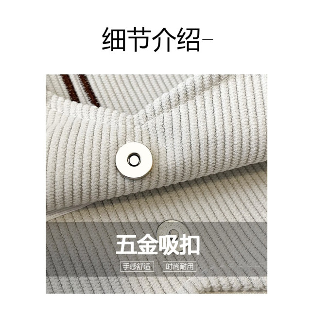 軟萌兔兔帆布肩背包