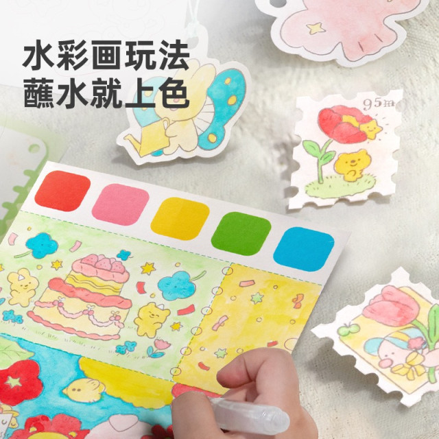 多功能旅行塗鴉畫包