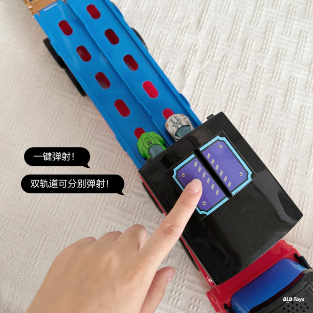 變形彈射火車（含六小車）