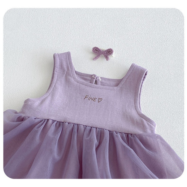 夢幻紫芋紗裙包屁衣