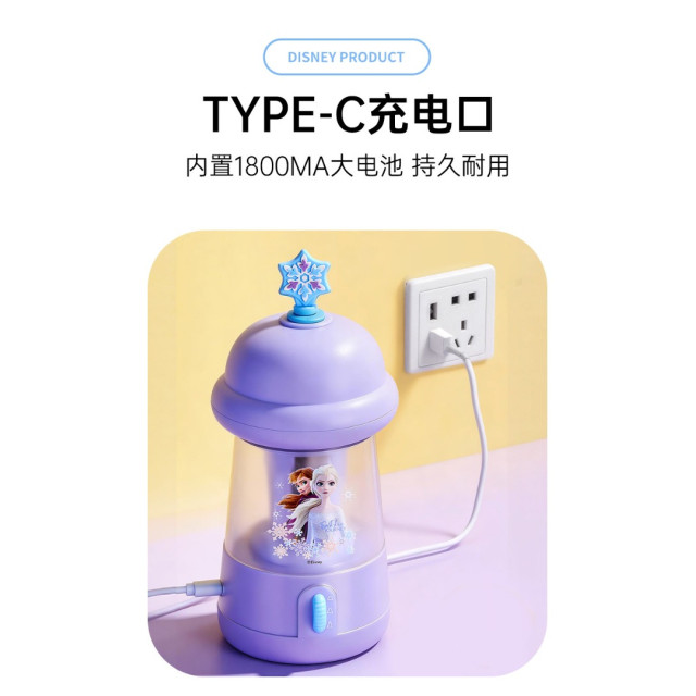 可愛卡通全自動削鉛筆機