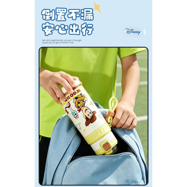 玩總噴霧保溫水壺