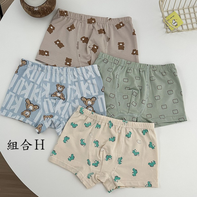 舒適透氣兒童內褲（四入組）