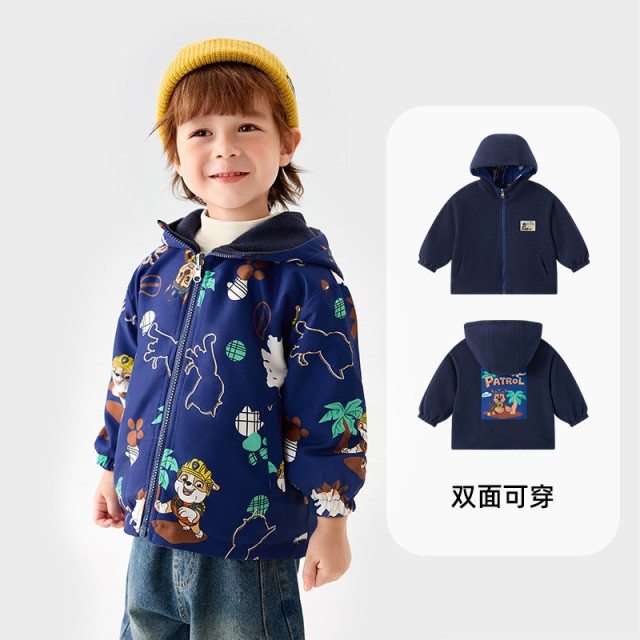 狗狗出任務雙面穿外套