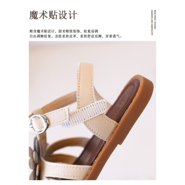 羅馬小雛菊涼鞋