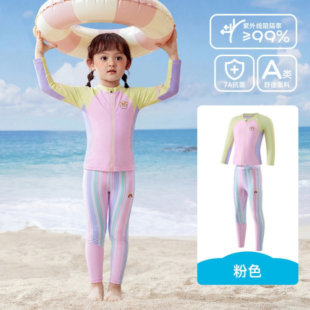 狗狗家族防曬泳衣套裝