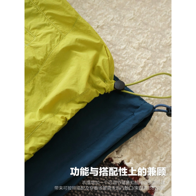 輕量防曬連帽外套