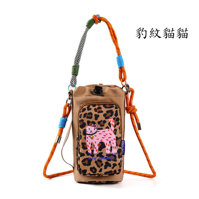 可愛時尚水壺斜背包