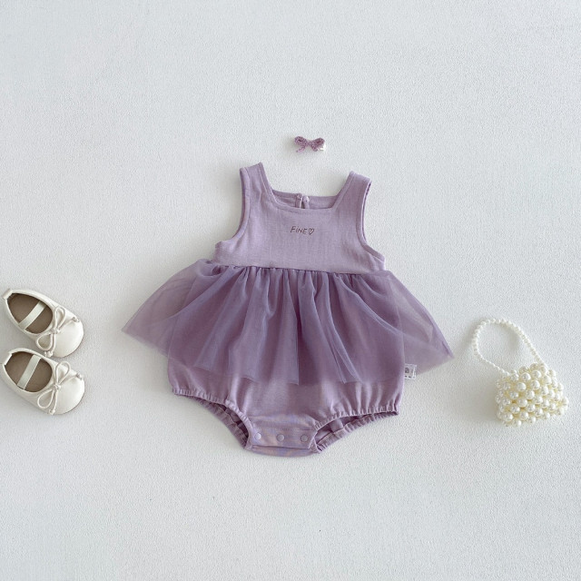 夢幻紫芋紗裙包屁衣