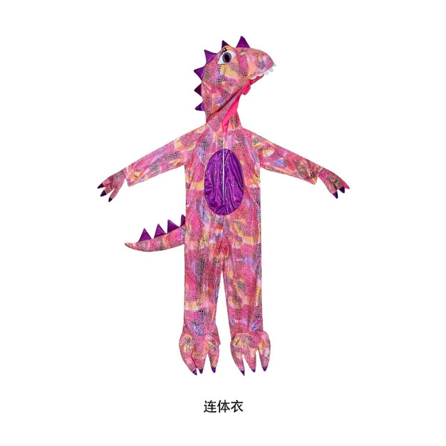 閃亮侏羅紀恐龍
