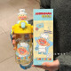 麵包系列兒童噴霧水壺