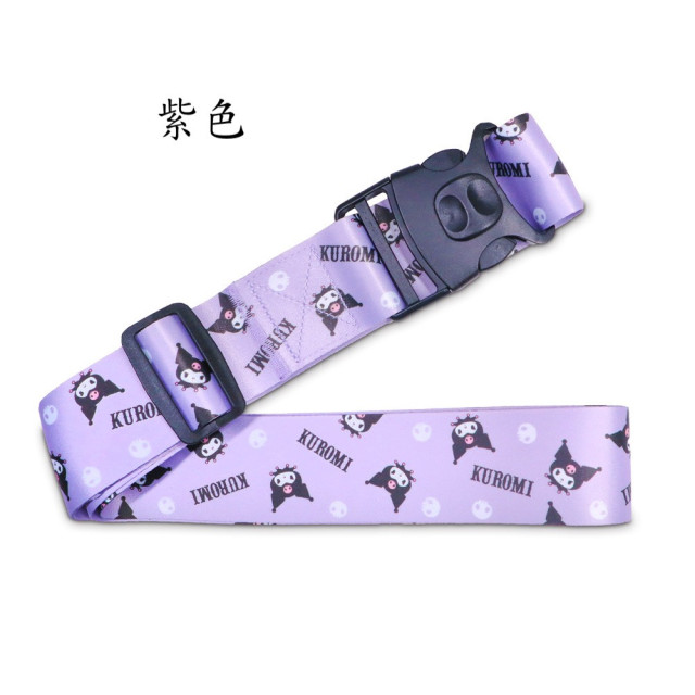 日系行李箱束帶繩