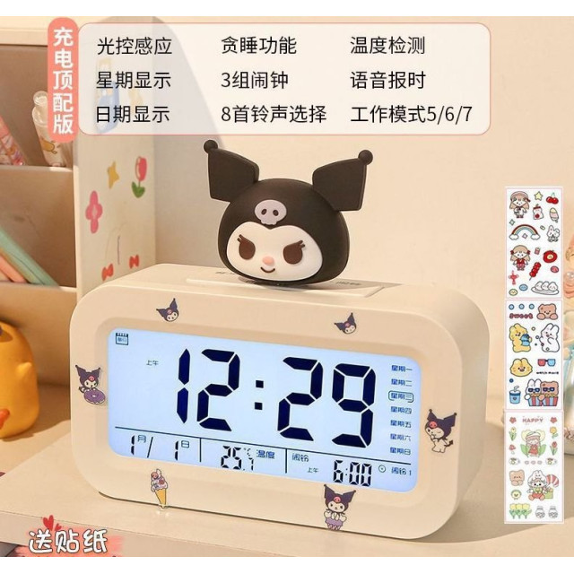 卡通多功能LED電子鬧鐘