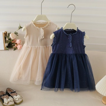 星點紗拼接洋裝