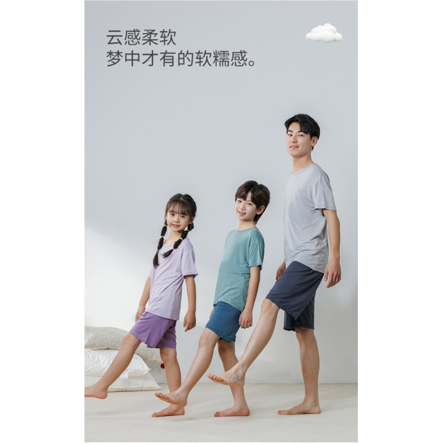 親子冰絲居家套裝