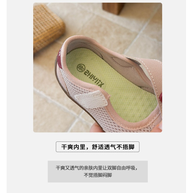 可愛貓咪小皮鞋