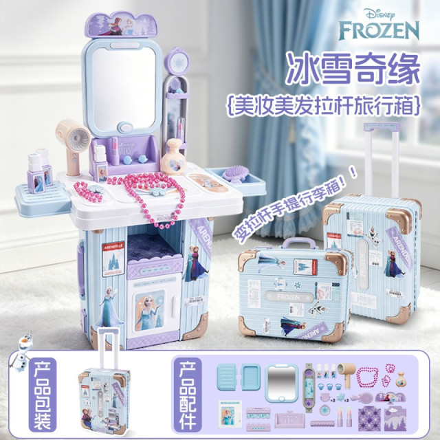 卡通拉桿旅行箱玩具組