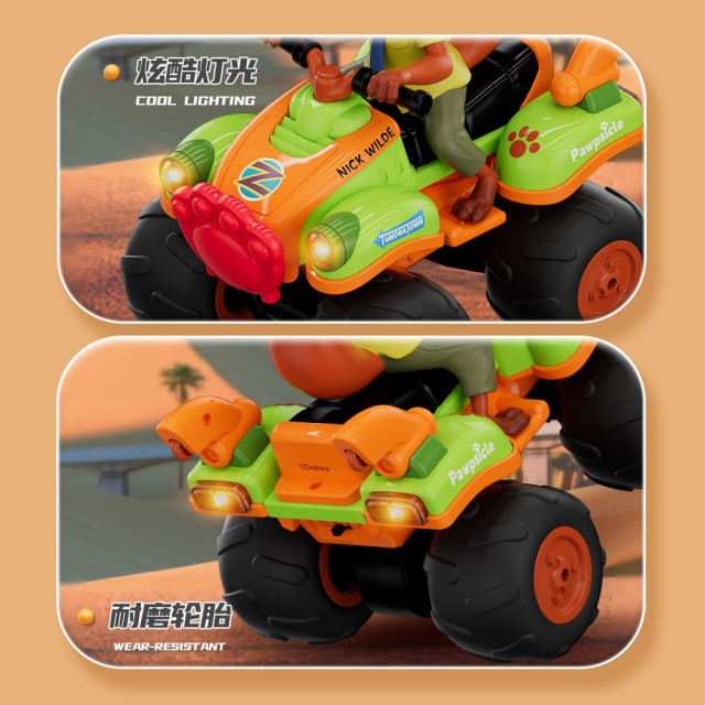 動物城遙控沙灘車