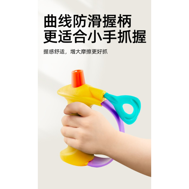 竹蜻蜓彈射飛碟陀螺