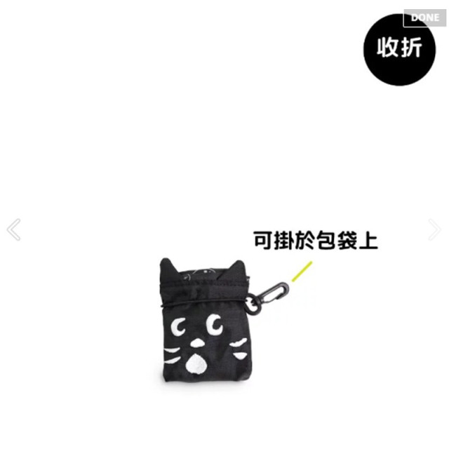 黑貓萌友造型杯套包