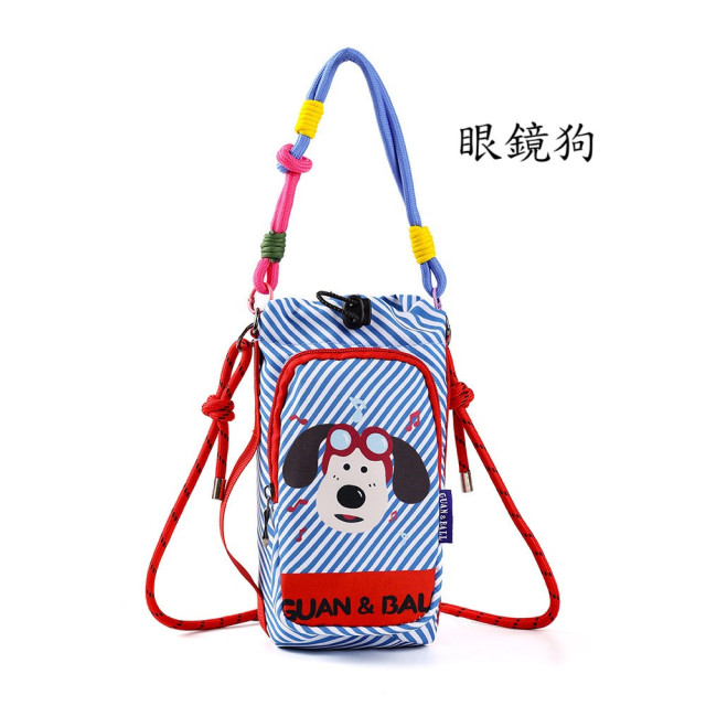 可愛時尚水壺斜背包