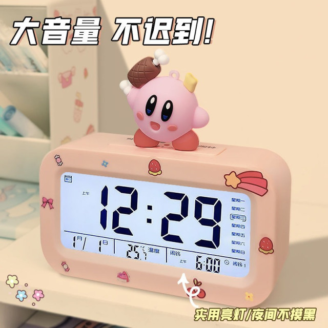 卡通多功能LED電子鬧鐘